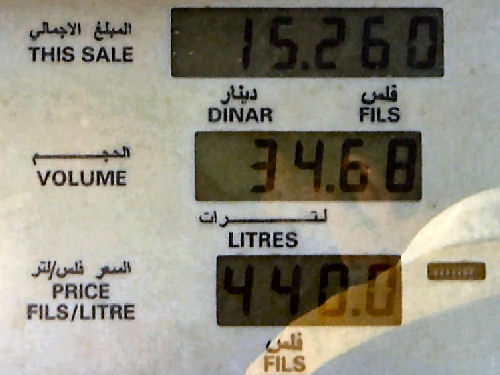 Anzeige einer Tanksäule in Jordanien