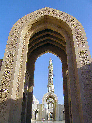 Die Sultan Qaboos Grand Mosque