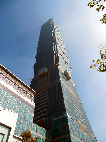 Taipei 101