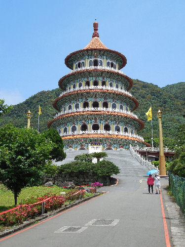 Wuji Tianyuan Tempel